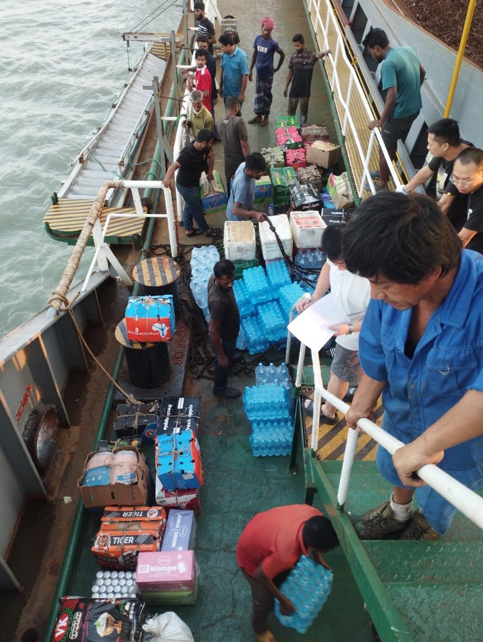 MARIGRAM SHIP SUPPLY vessel operation